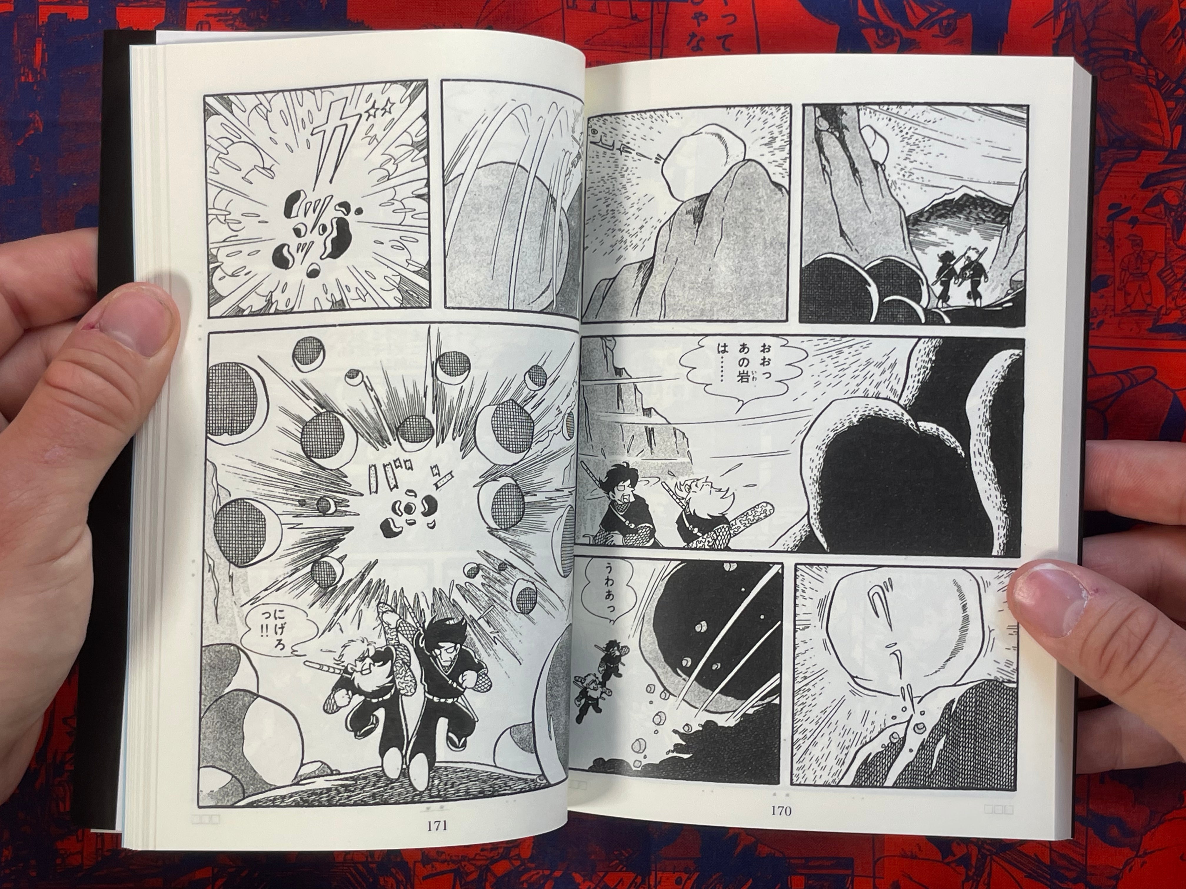 Tsukikage Ninja Scroll 2 by Fukumoto Kazuyoshi (2023)-thumbmail-8