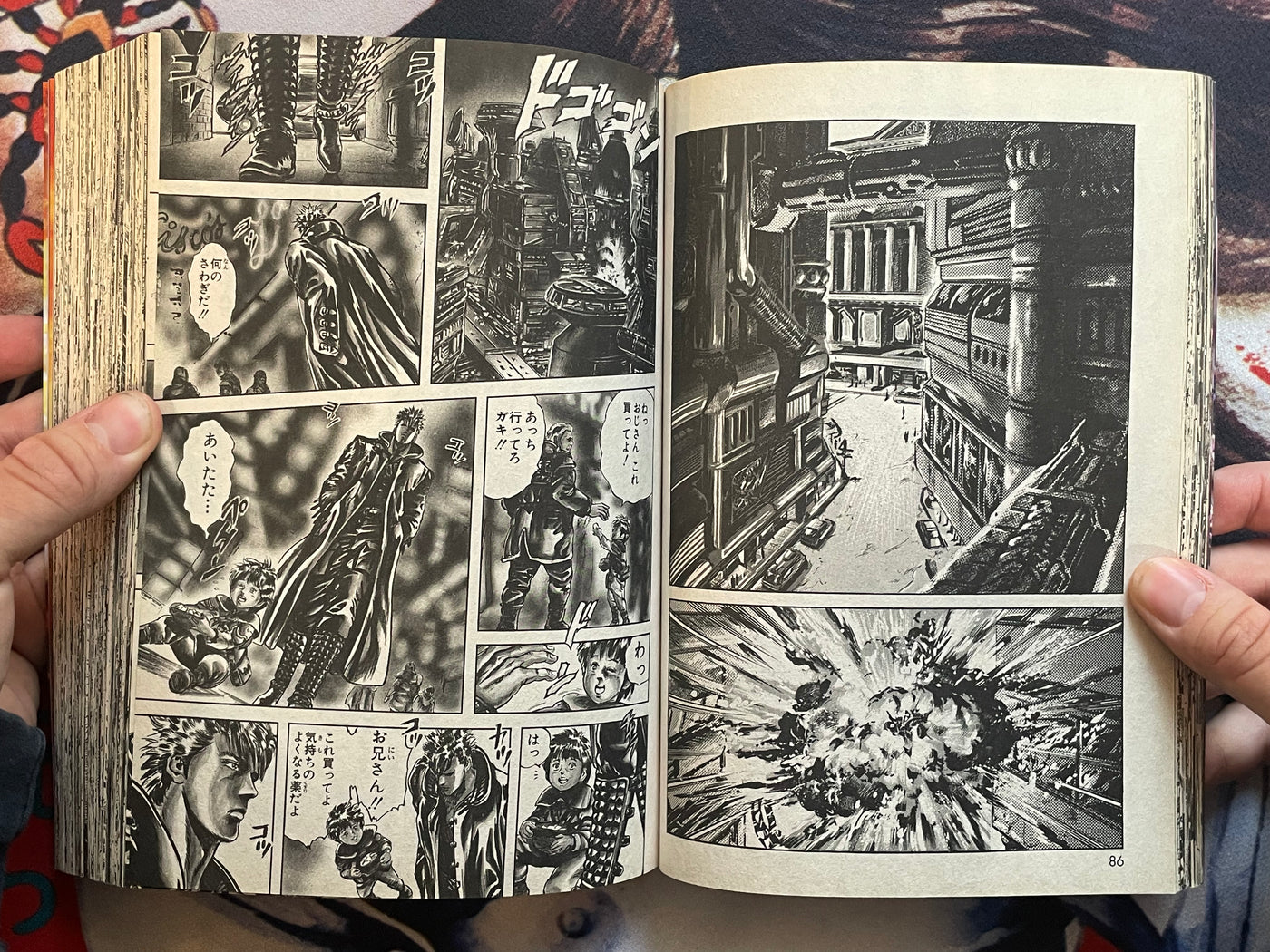Cyber Blue Full 2 Volume Set Magazine Edition Variant Covers by Hara Tetsuo (2013 Edition)