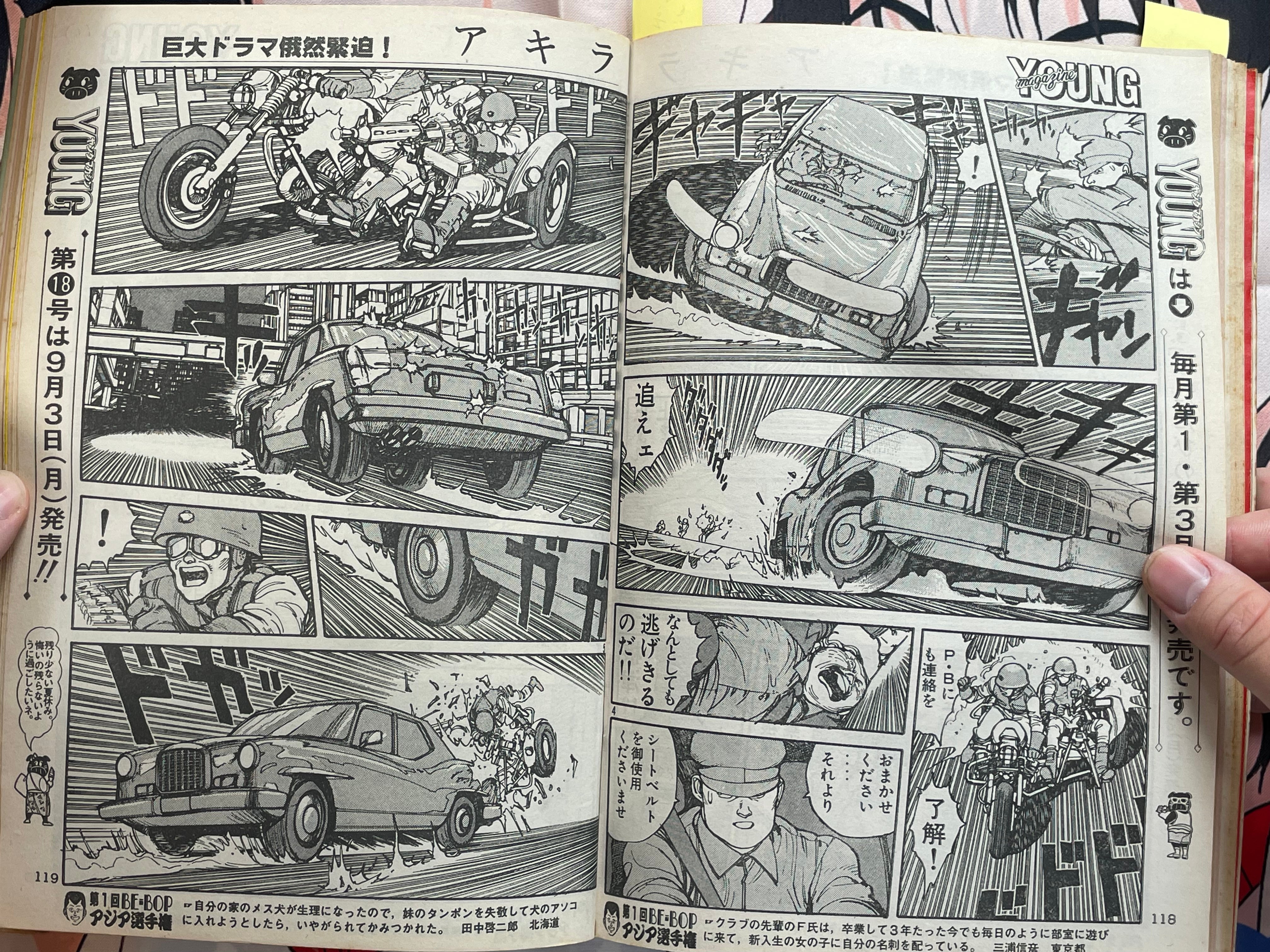 Young Magazine No. 17 (1984/9/3) - Akira Ch. 40-thumbmail-8