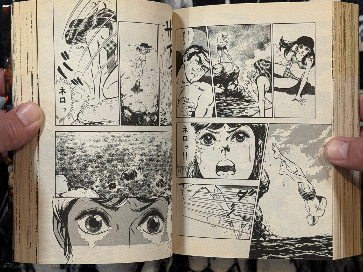 Thursday's Rika Vol. 1-2 by Koike Kazuo + Matsumori Tadashi (2005)