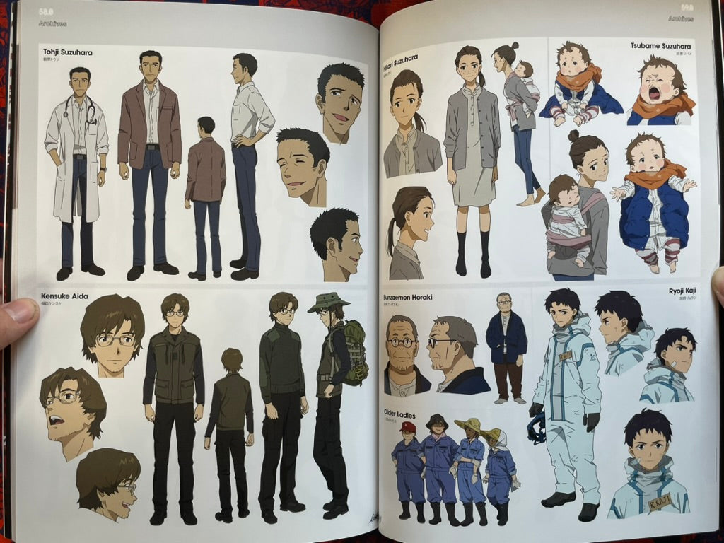 Shin Evangelion Theater Edition 3.0 + 1.0 Thrice Upon A Time Movie Pamphlet with Postcard (2021)
