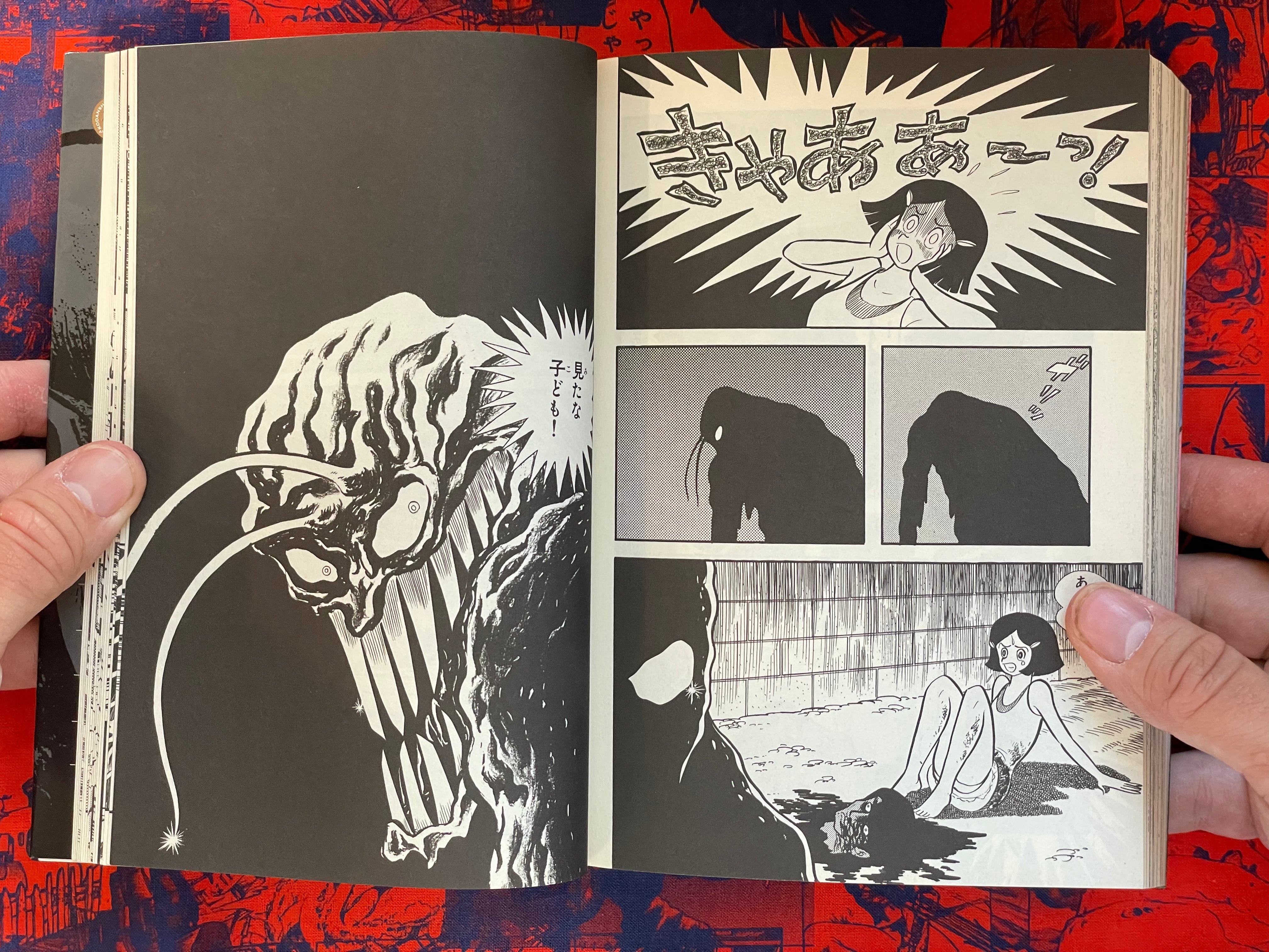 Devilman 1-4 Full Set by Go Nagai (2015 Edition)-thumbmail-14
