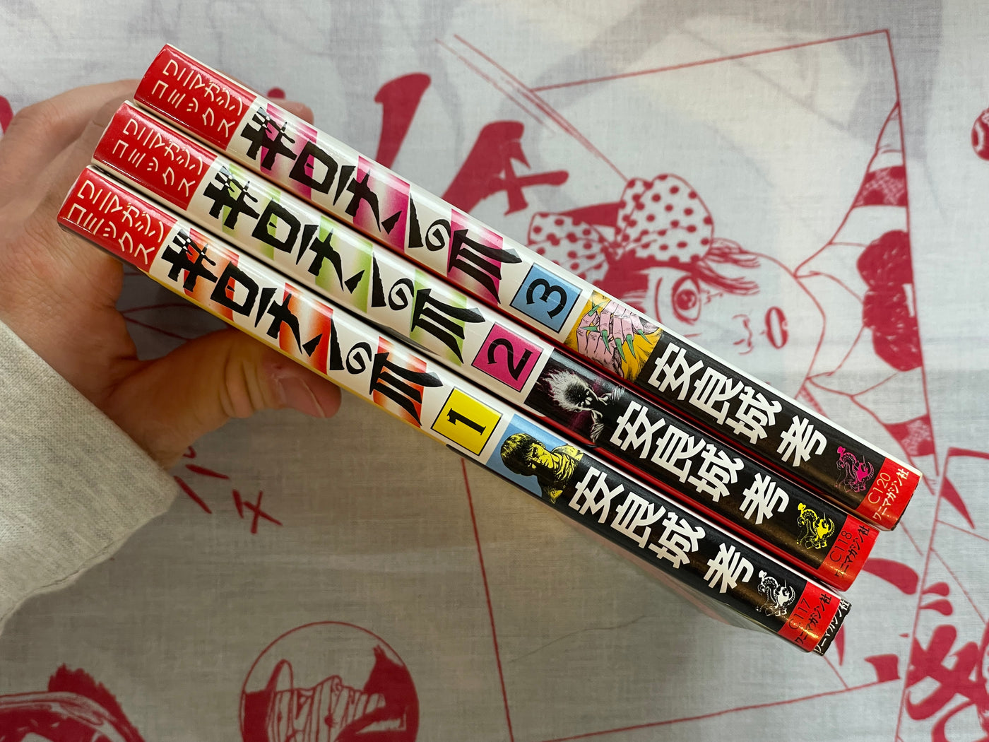 Guillotine Nails Vol. 1-3 Full Set by Aragi Ko (1987)