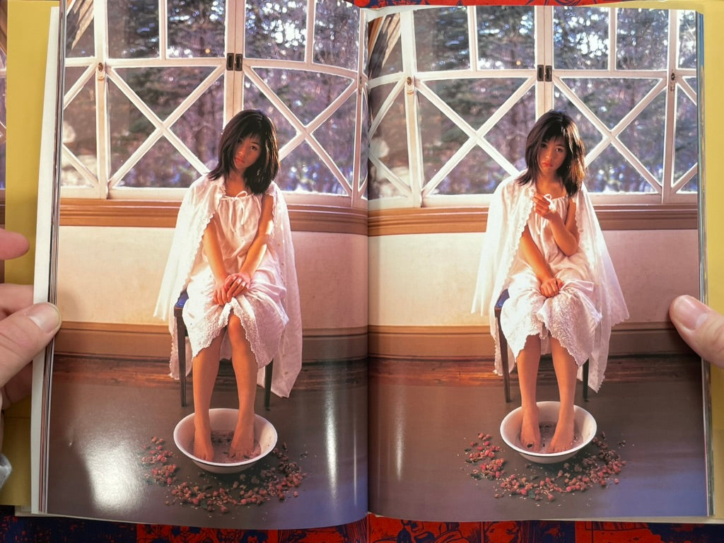 Maya Hamaoka First Pictorial - Hardcover (1998)