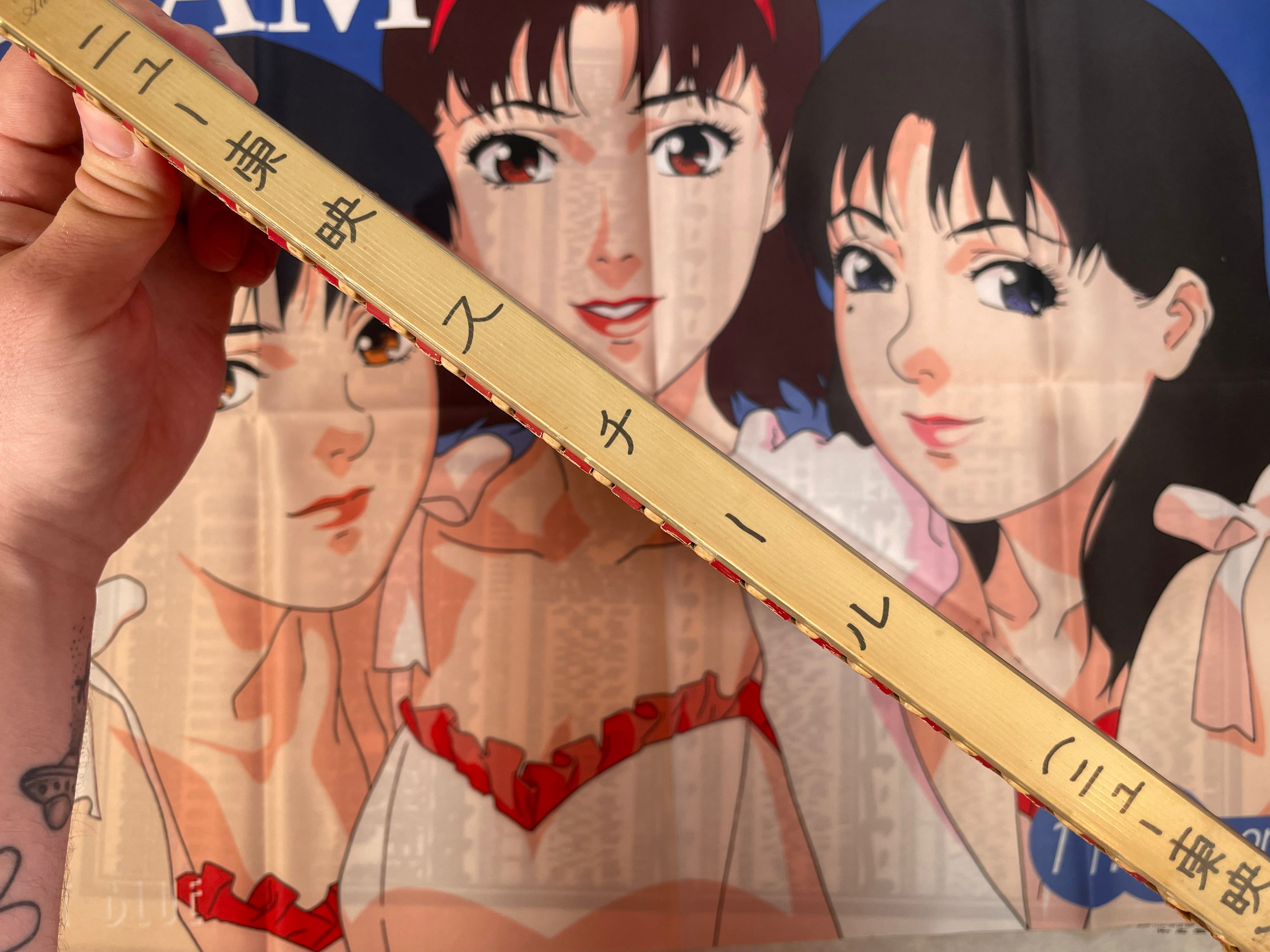 Red Scrapbook of Newspaper Toei Movie Stills-thumbmail-2