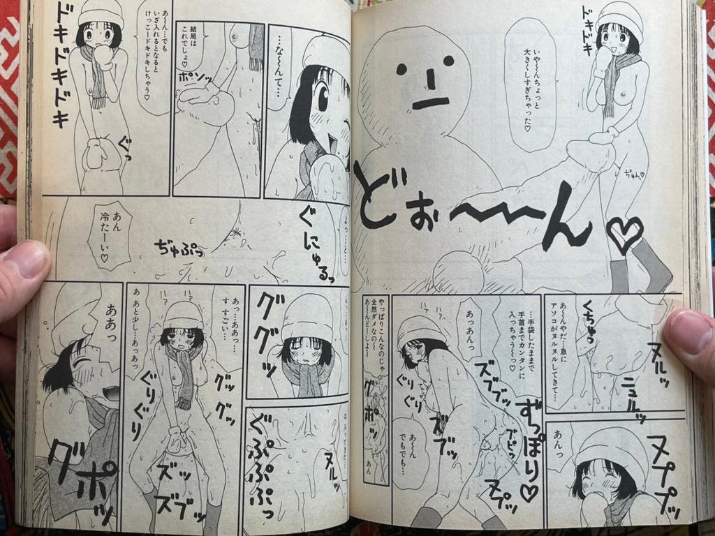 Flamingo Magazine (4/1998)-thumbmail-12
