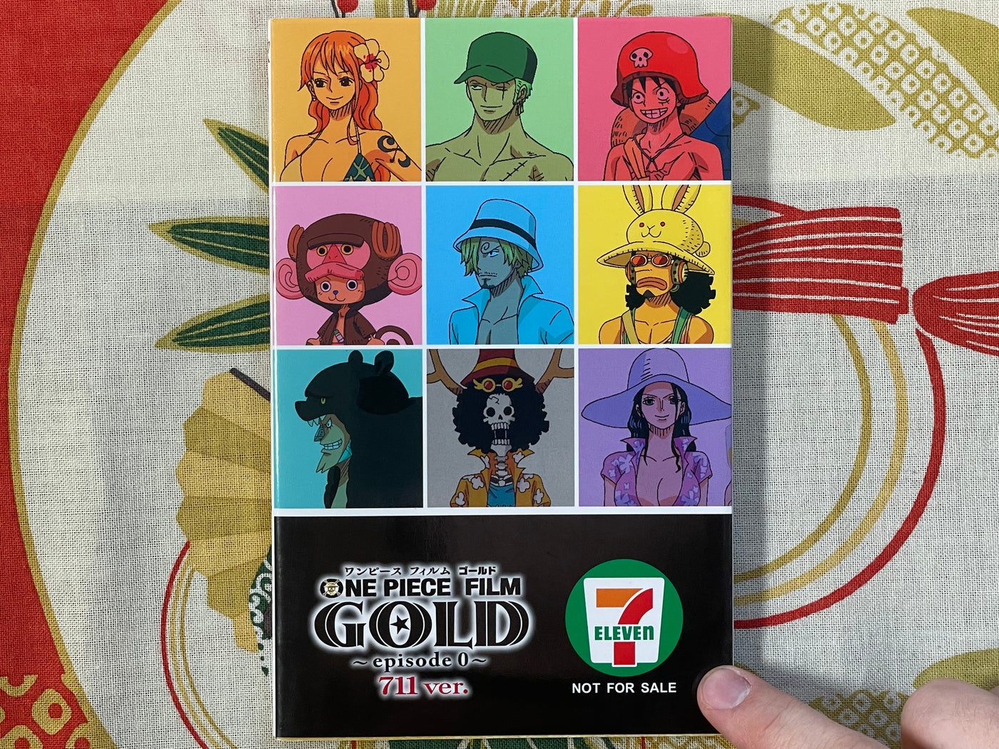 One Piece Film Gold - Episode 1 - 7/11 Version by Eiichiro Oda (2016)