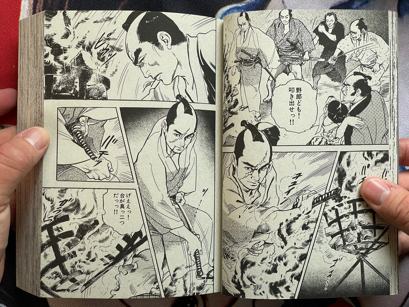 It's Tough Being a Young Lord: Special Selection Jidai Geki (2016)