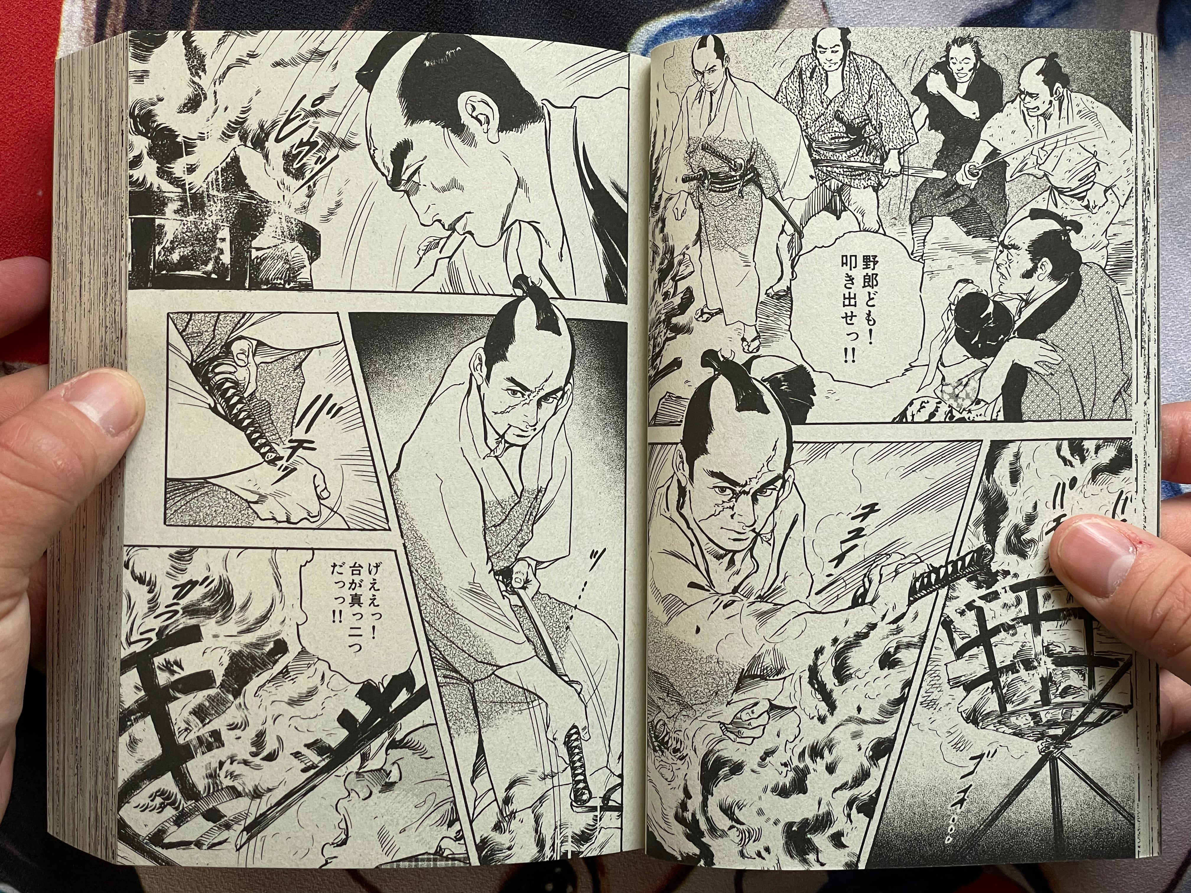 It's Tough Being a Young Lord: Special Selection Jidai Geki (2016)