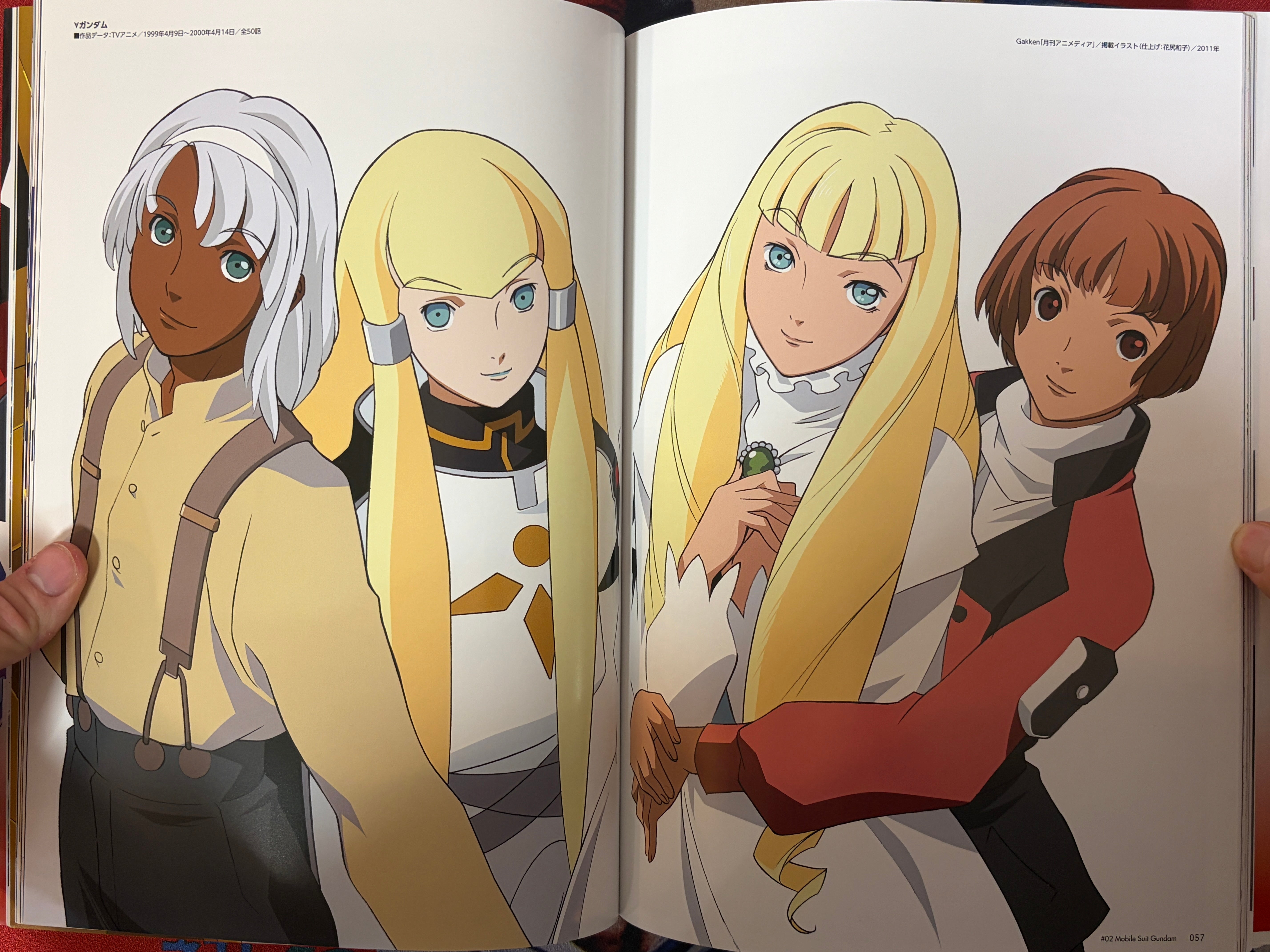 RE: Hero to Masahiro by Masahiro Yamane (2024)