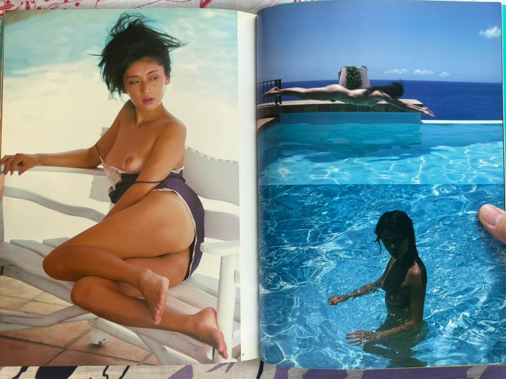 Sundial: Endo Tadashi's Hot Photo Book (1992)