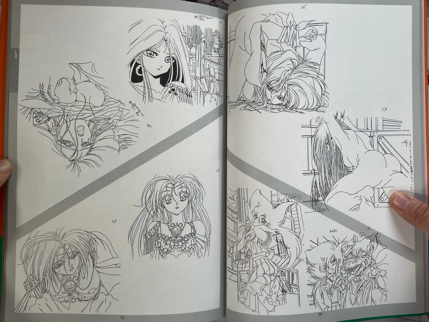 Inter Heart Genga Collection (1995)