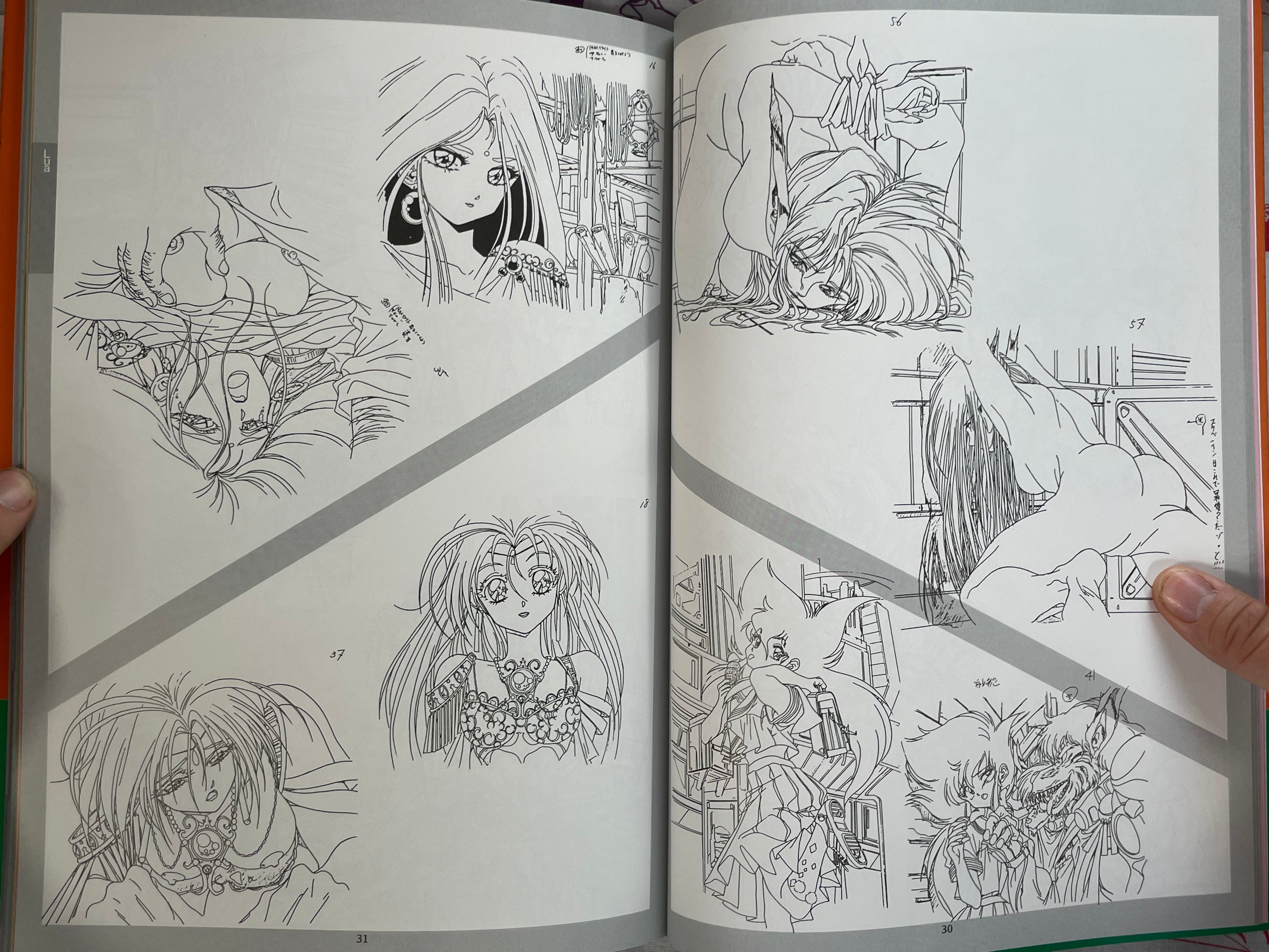Inter Heart Genga Collection (1995)