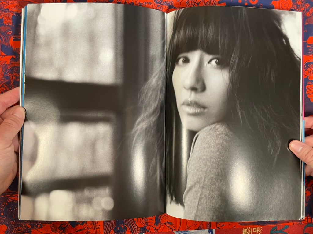 Monthly Neo: Nami Tamaki w/ Hardcover-bound Photographs (2011)