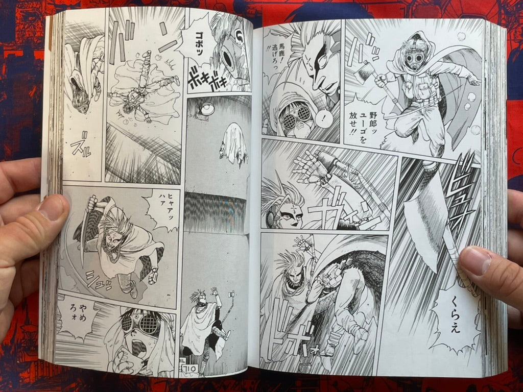 GUNNM / Alita: Battle Angel Vol. 1-5 - New Edition by Yukito Kishiro (2018)