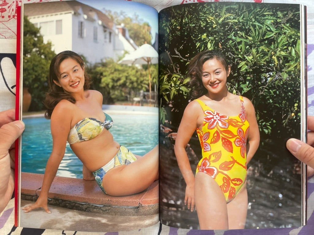 Cuty Suzuki Photo Book: Cuty Mania - Slipcover (1996)