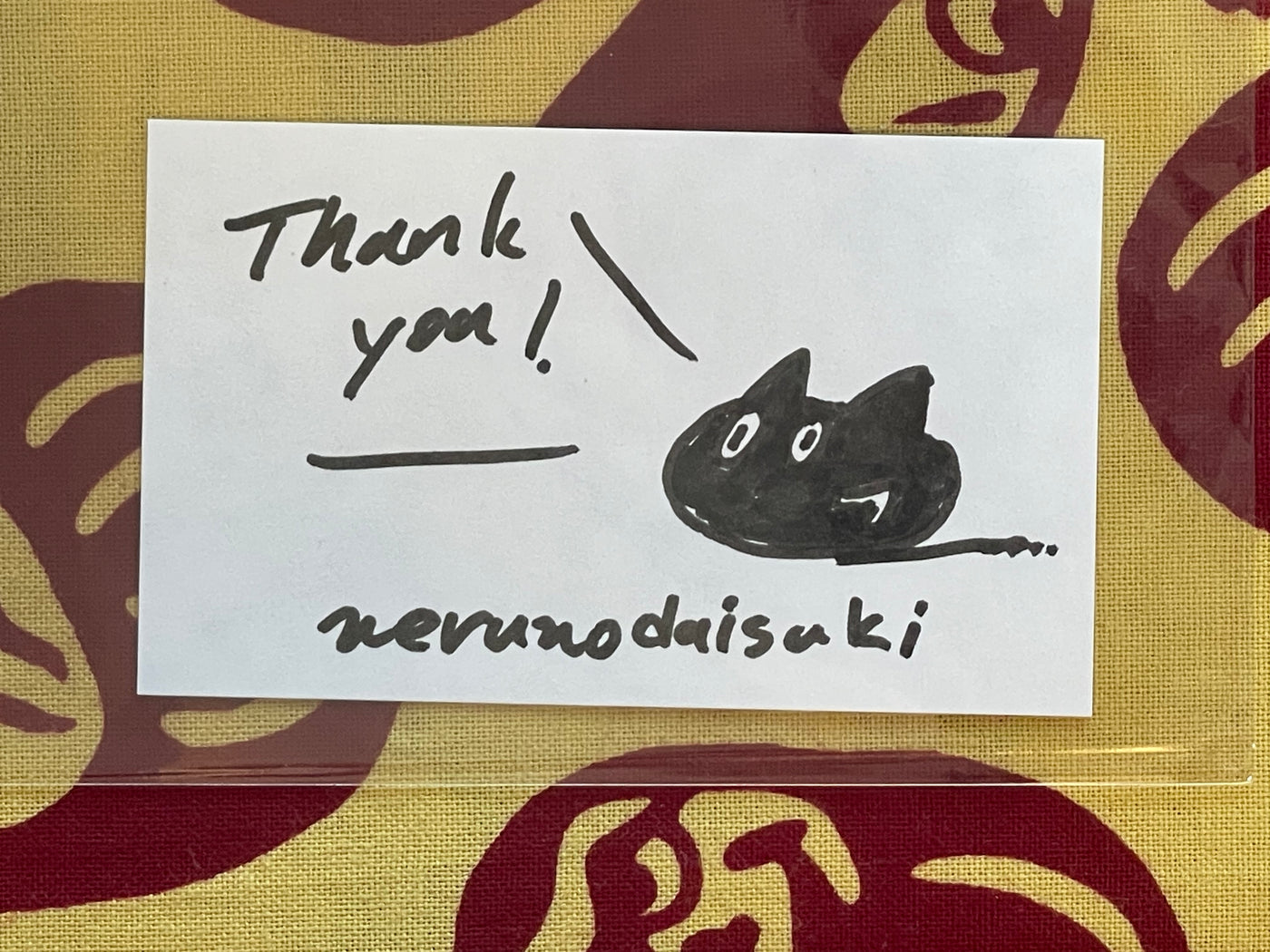 Hyonnakoto w/ Ie Meguri Supplemental & SIGN CARD by Nerunodaisuki (2023)