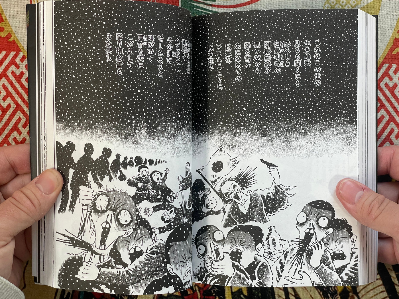 Best Works by Hino Hideshi (2023)