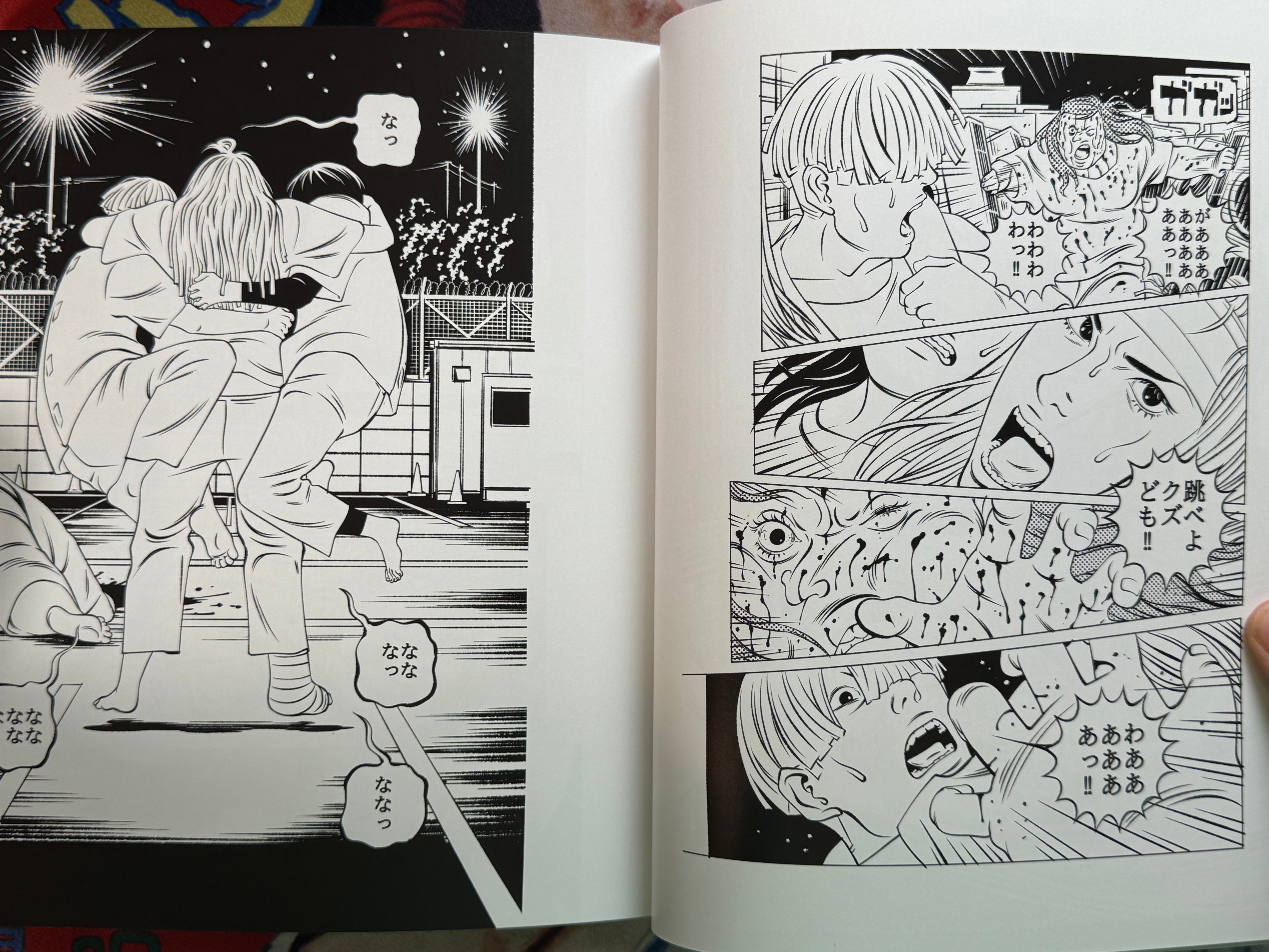 SIGNED - LOCO! LOCO! LOCO!: Tribute Exhibition by Atsushi Kaneko (2021)