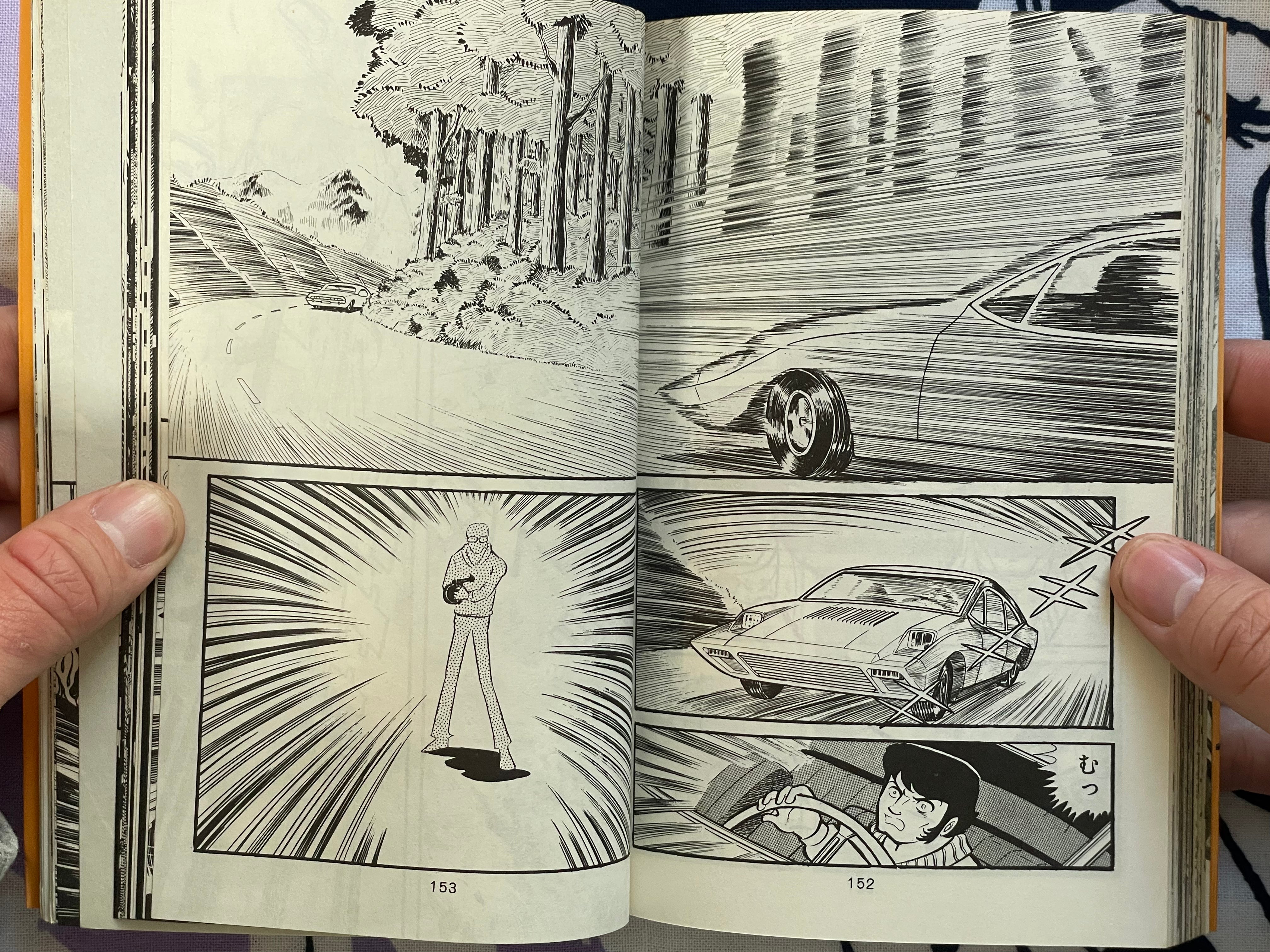 Mao Dante 3 Vol. Set by Go Nagai (1977/1978 ED)