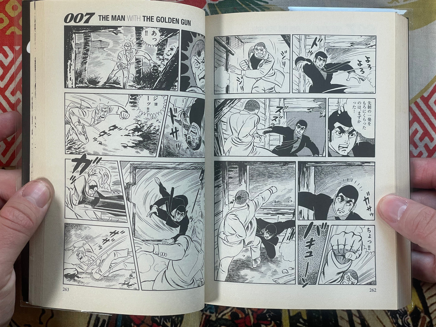 007 The Man with the Golden Gun - Gekiga Manga by Takao Saito, Ian Flemming (2016)