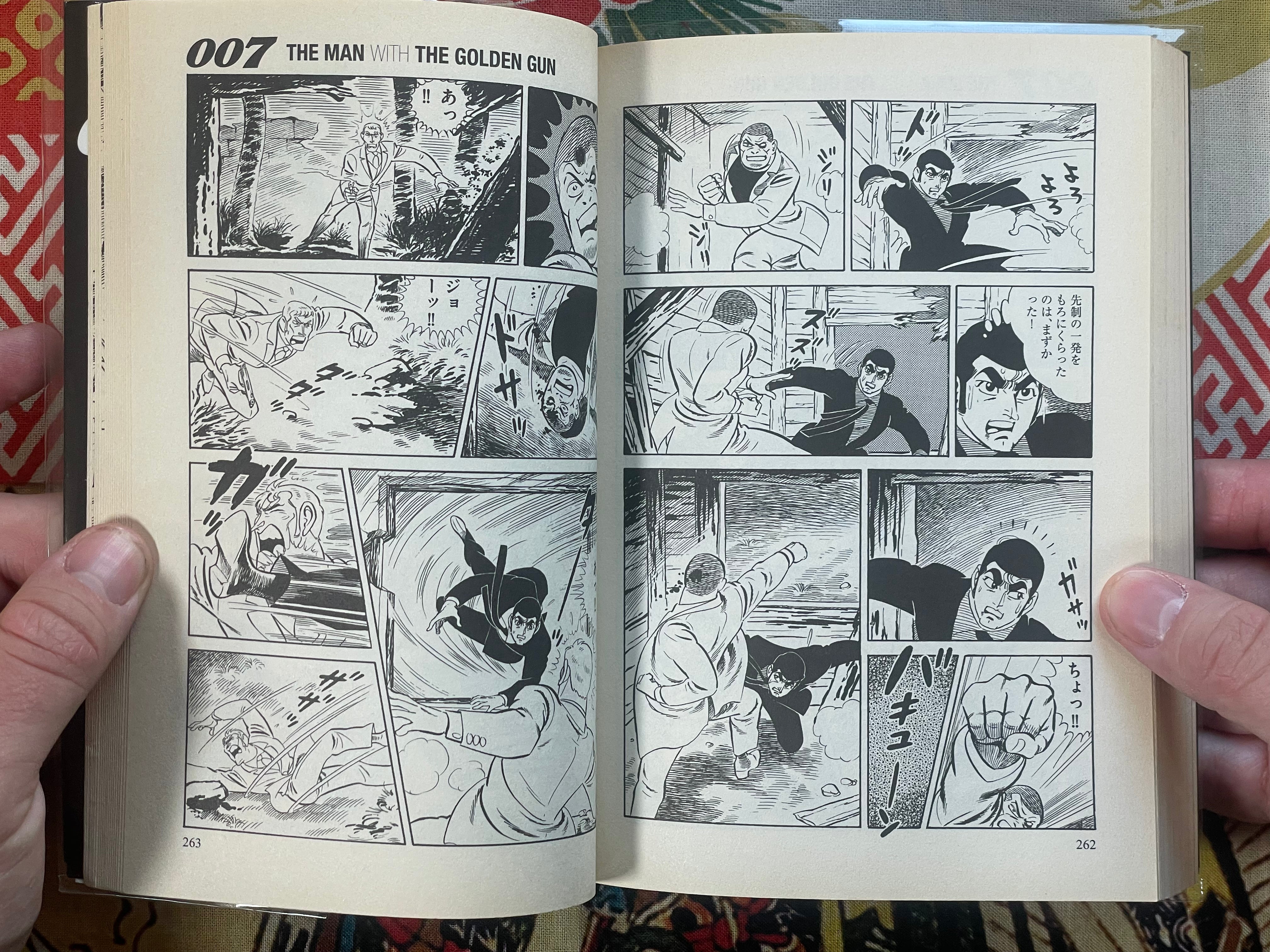 007 The Man with the Golden Gun - Gekiga Manga by Takao Saito, Ian Flemming (2016)
