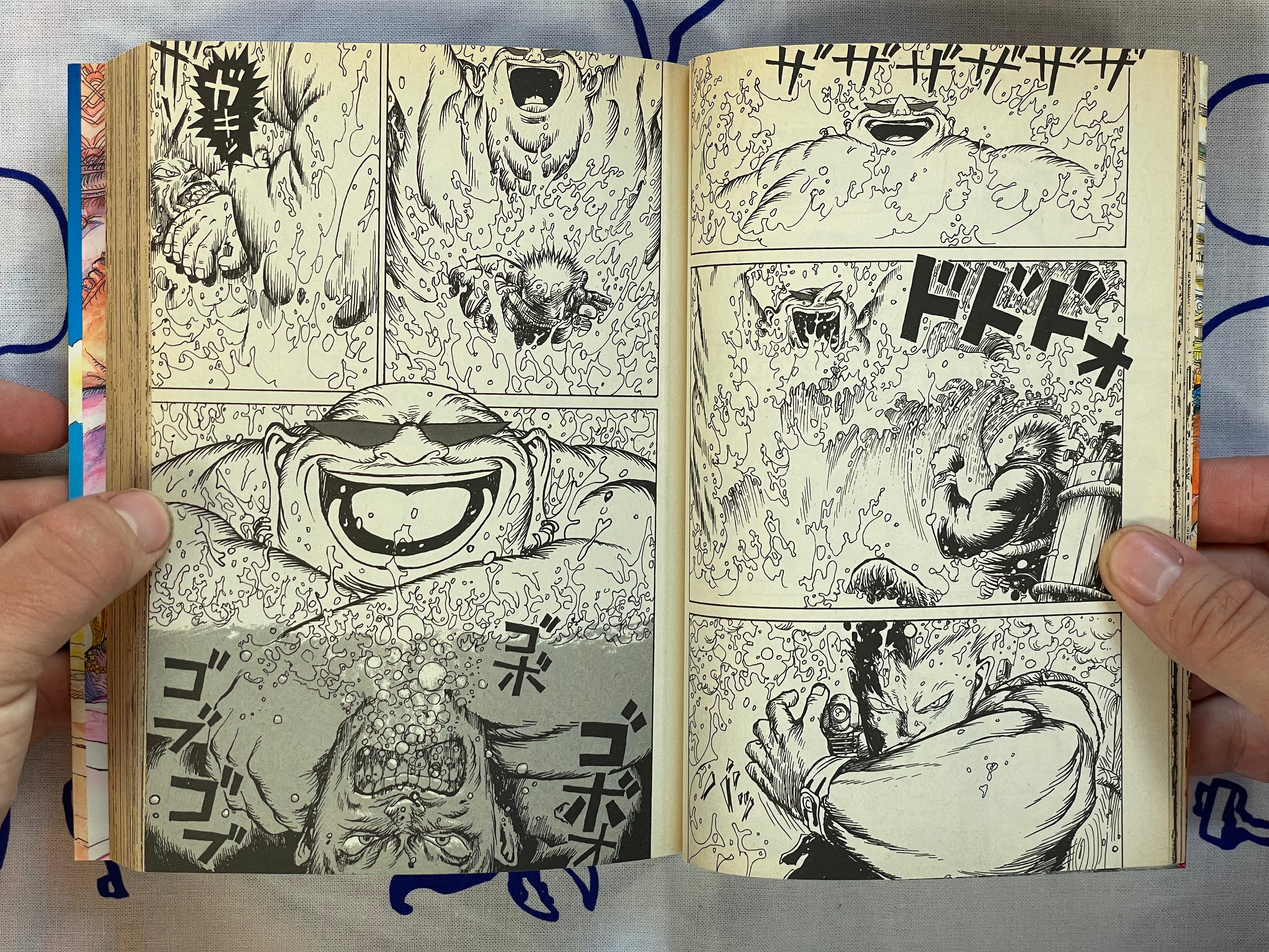 Ben Kei by Hiromoto Shinichi (1993)-thumbmail-5
