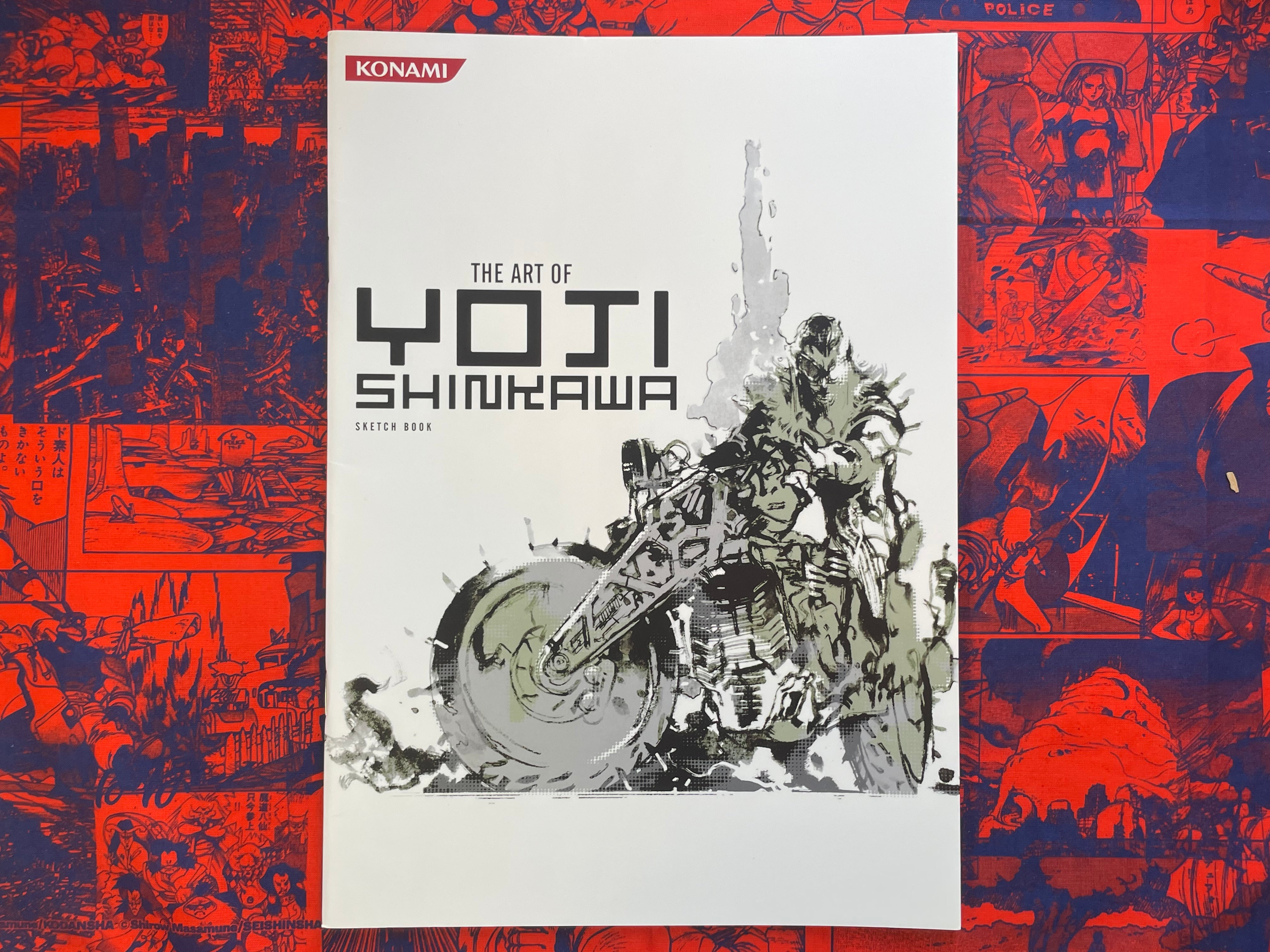 The Art of Yoji Shinkawa Sketch Book (2011)
