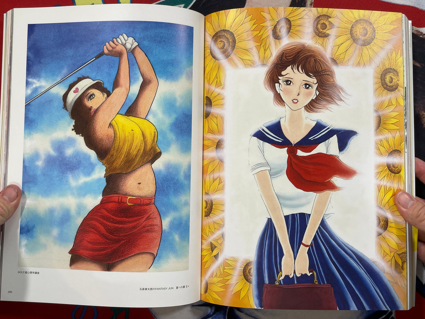 Show Girl by Shotaro Ishinomori (2014)