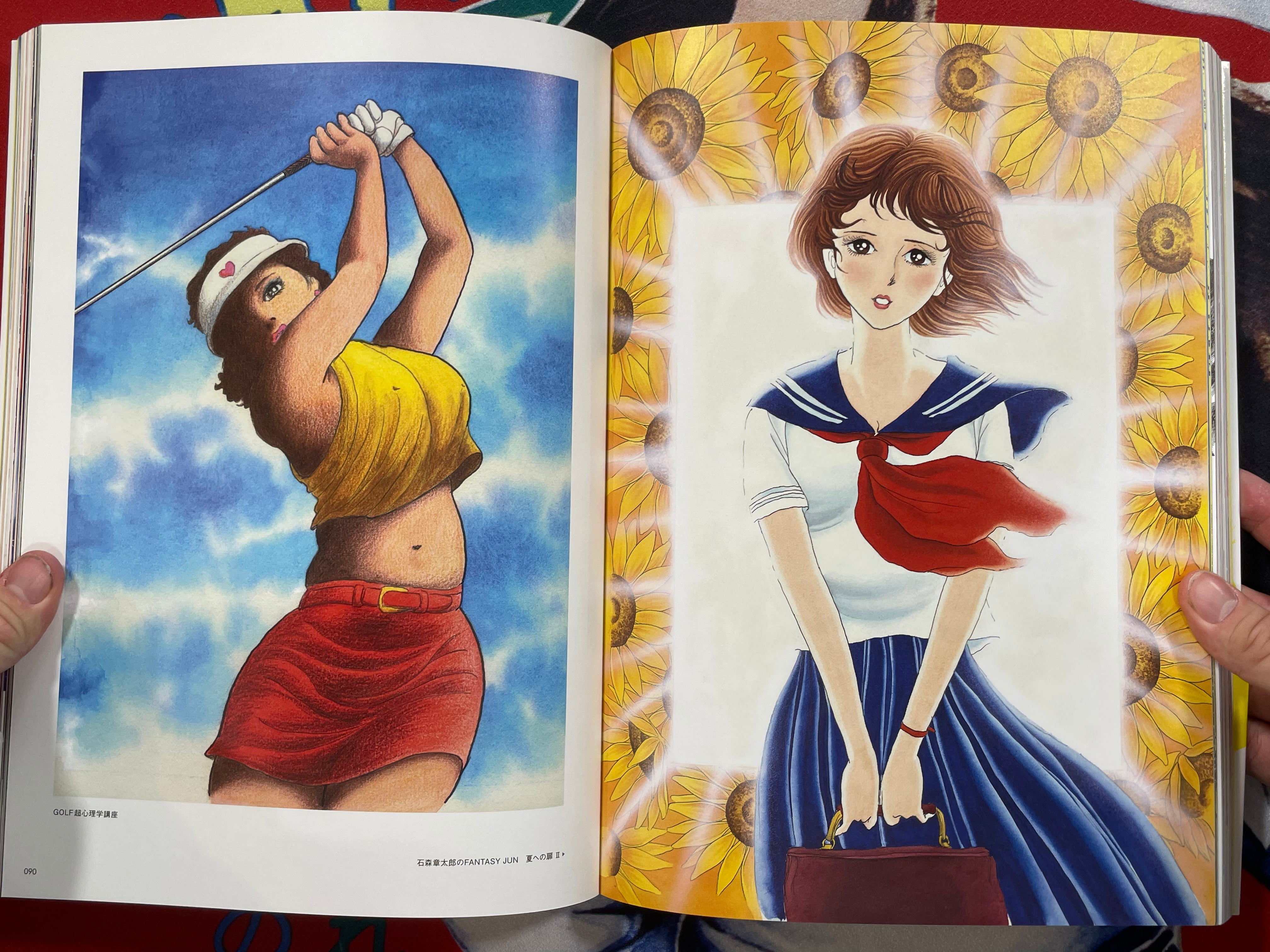 Show Girl by Shotaro Ishinomori (2014)