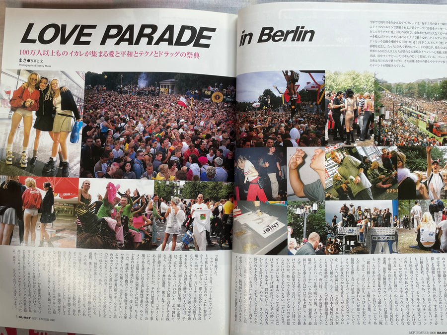 Burst Magazine (2000/9)