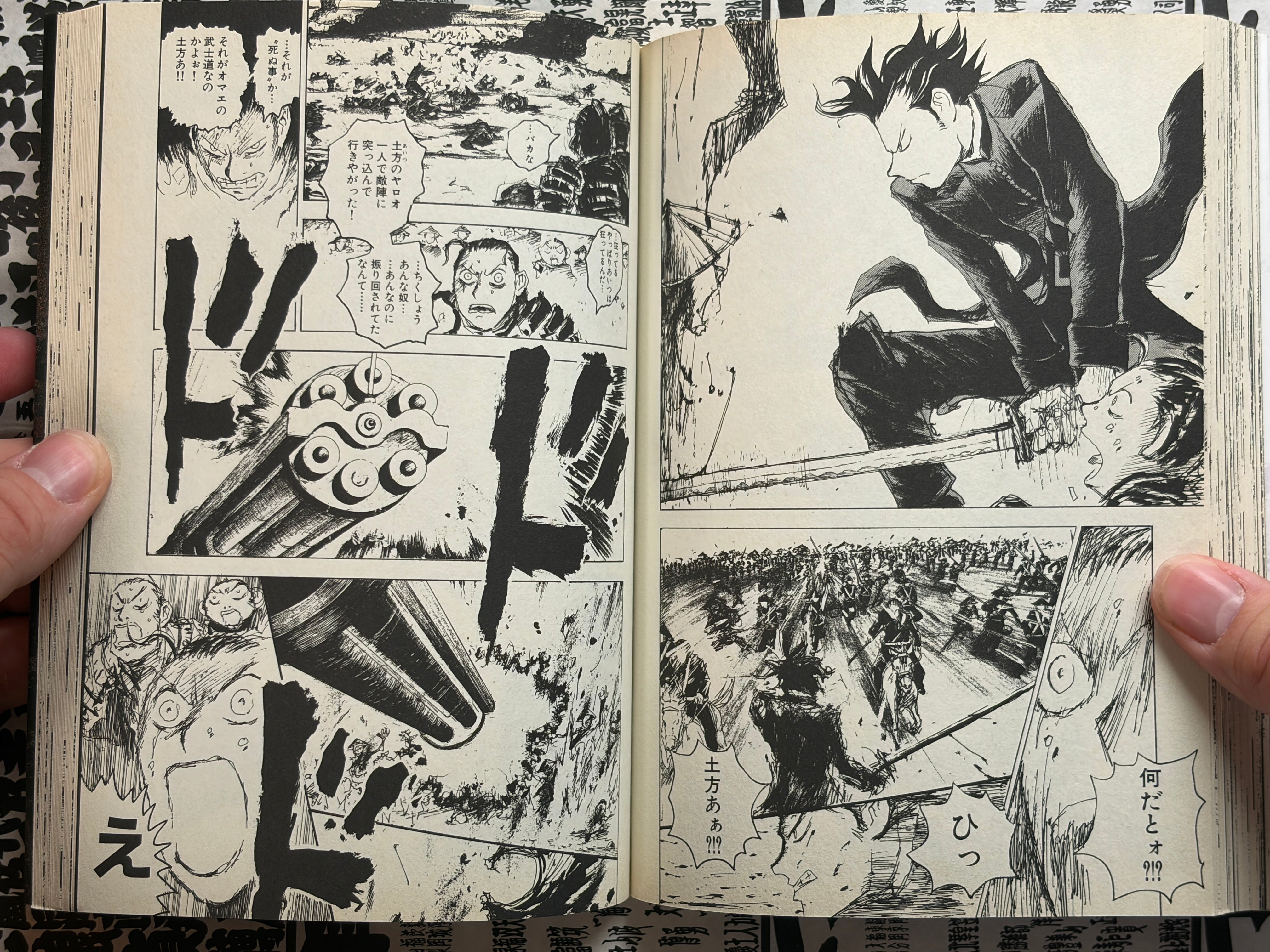 Bushido by Hiromoto Shinichi (2005)-thumbmail-10