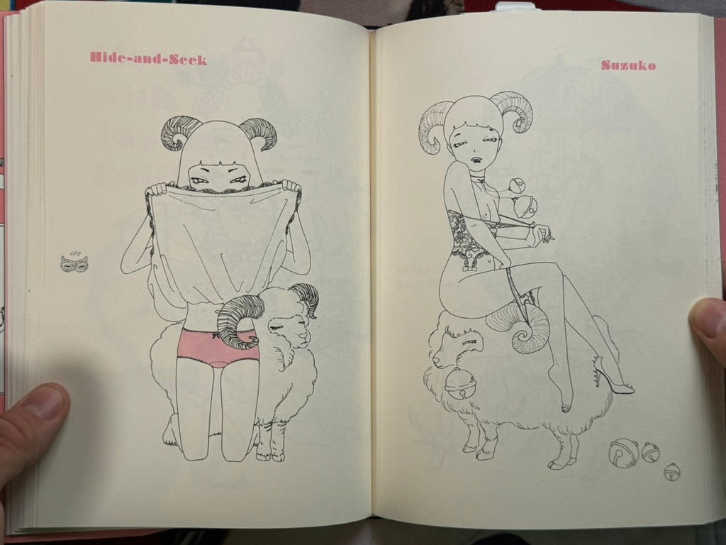 SIGNED - Lady Amputee in Powder Room - Hardcover by Makiko Sugawa (2017)