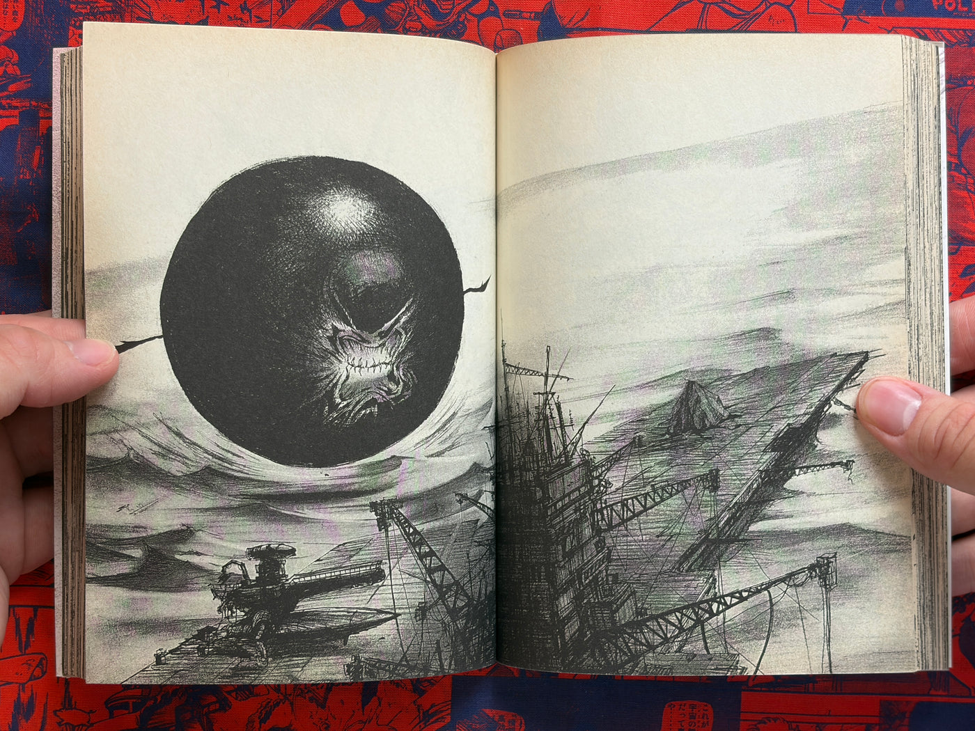 Stone Full 1-2 Volume Set by Shinichi Hiromoto (2002)