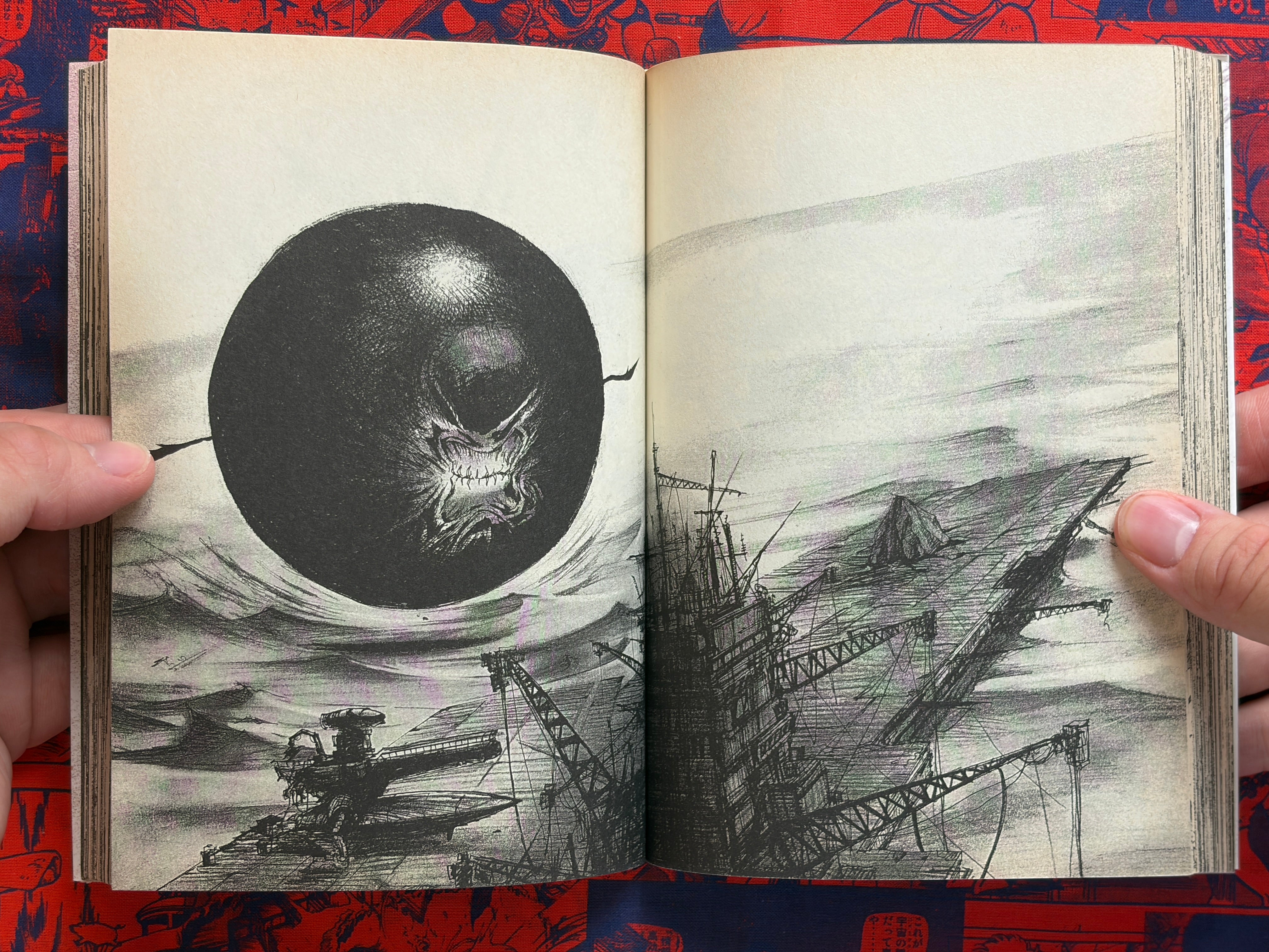 Stone Full 1-2 Volume Set by Shinichi Hiromoto (2002)