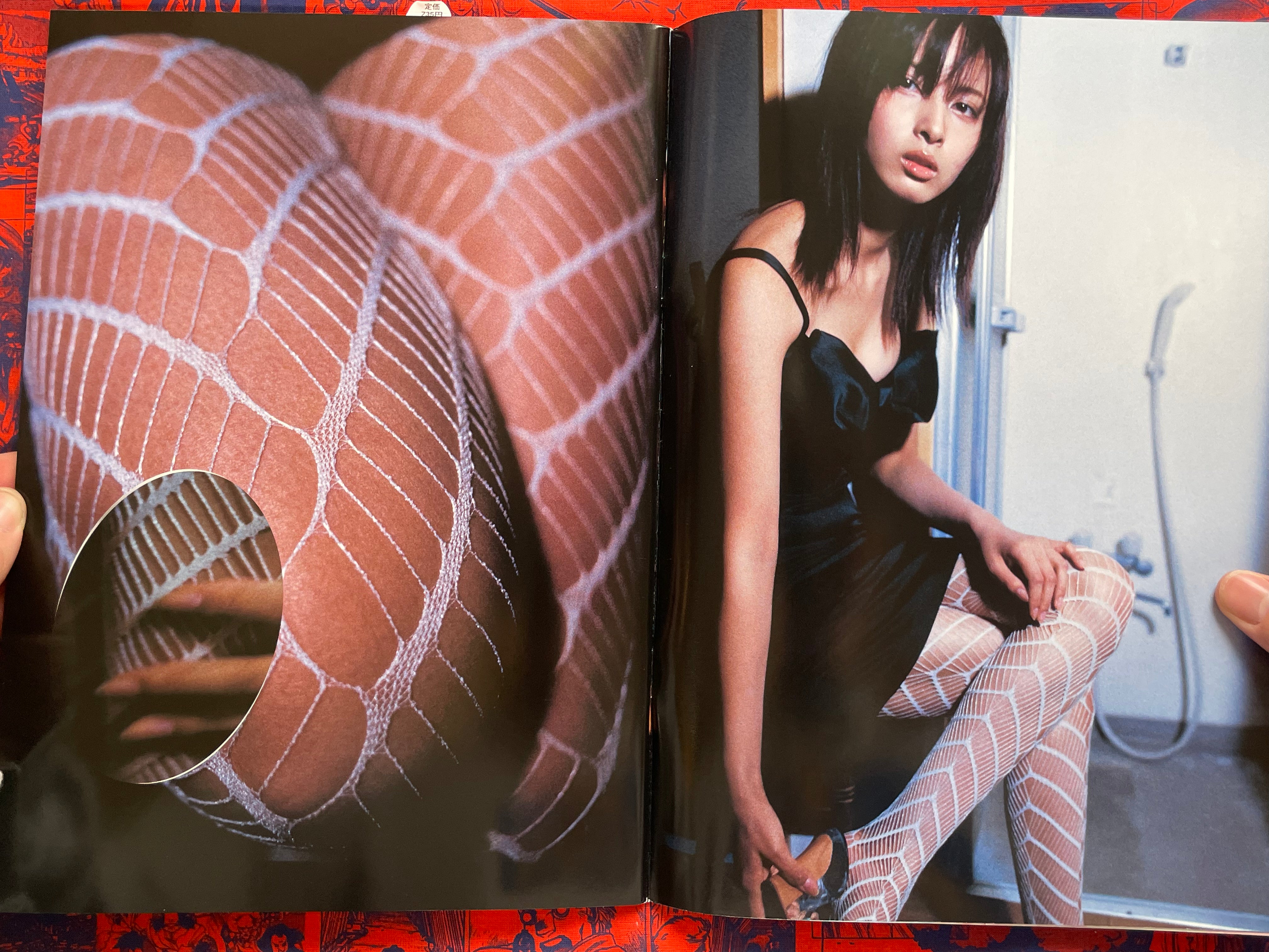 Monthly Shincho Mook: Kato Natsuki (2005)