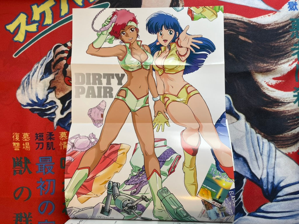 Dirty Pair Complete Art Works by Noriyuki Takashima (2006/2025 Ed.)-thumbmail-16