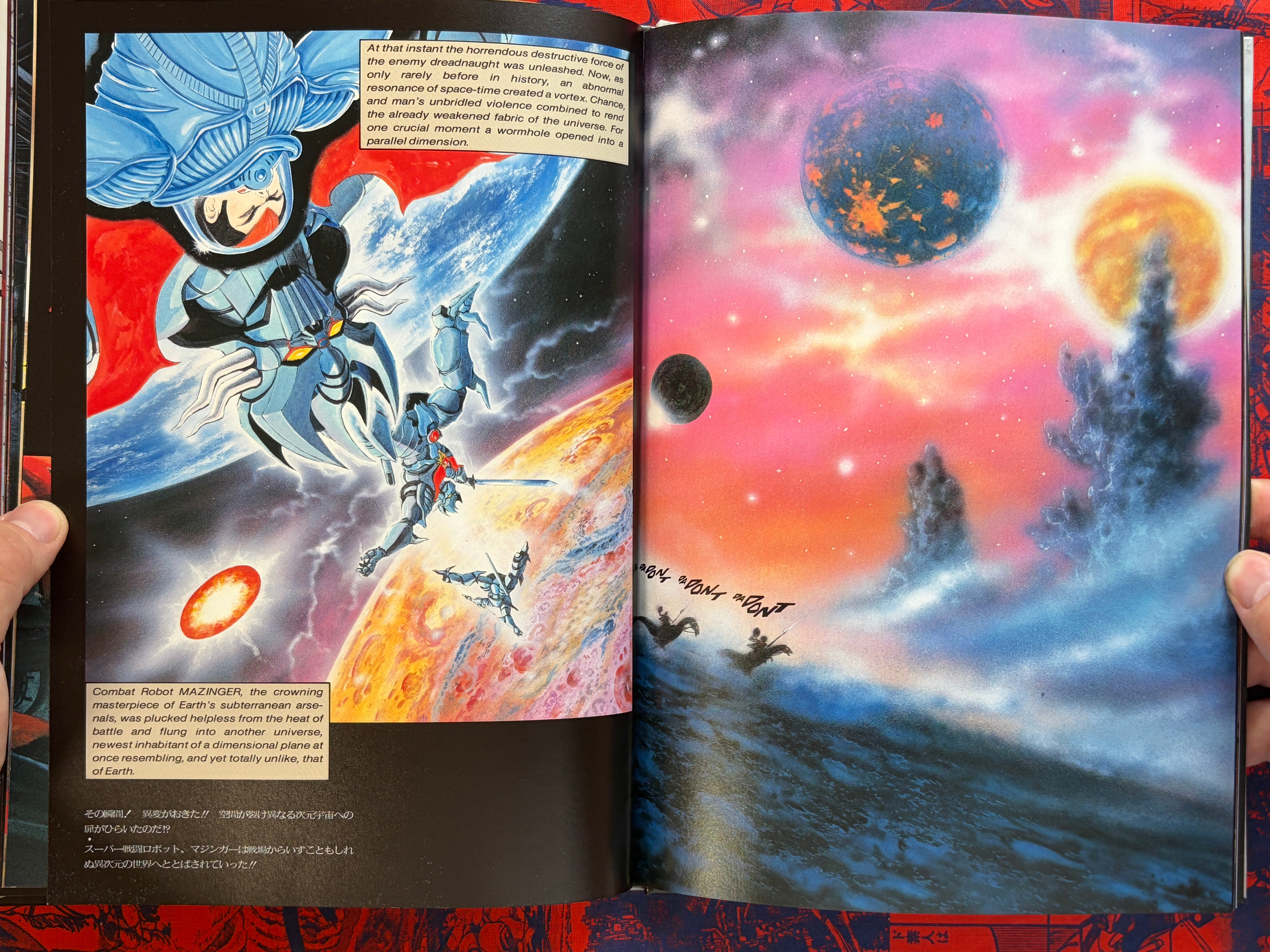 Mazinger Bilingual Edition - Hardcover by Go Nagai (1992)-thumbmail-10