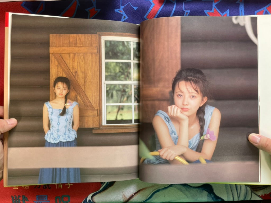 Yumiko Takahashi Photo Book Pure Mint - Hardcover + Slipcover (1991)