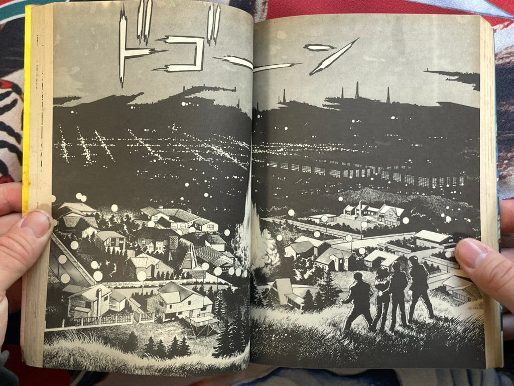 Live! Machine Vol. 1-2 by Matsumori Tadashi & Carib Marley (1990)