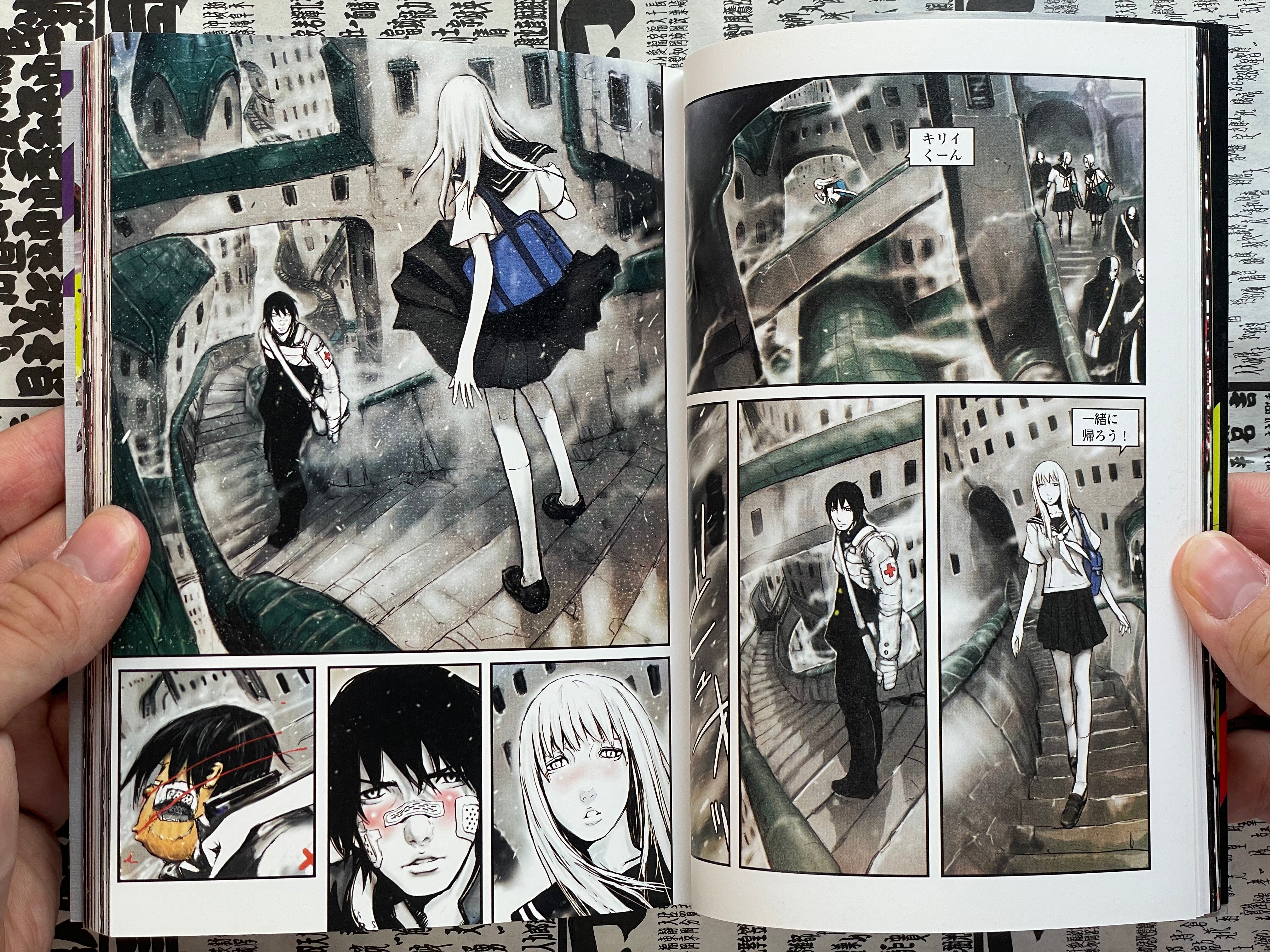 BLAME! School Tsutomu Nihei Full Color Collection Tankobon Edition (2008)-thumbmail-6