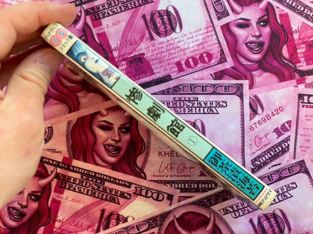 Tragedy Hall by Ochazuke Nori (1989)