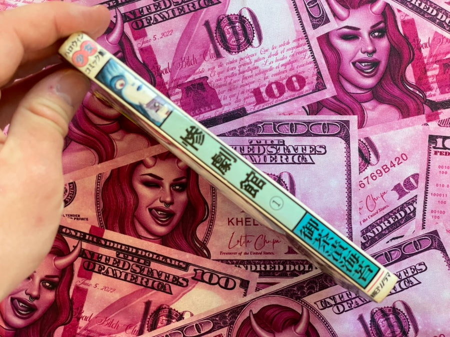 Tragedy Hall by Ochazuke Nori (1989)