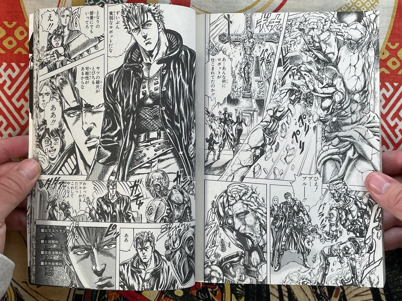 Cyber Blue Full 2 Volume Set Magazine Edition by Hara Tetsuo (2006)