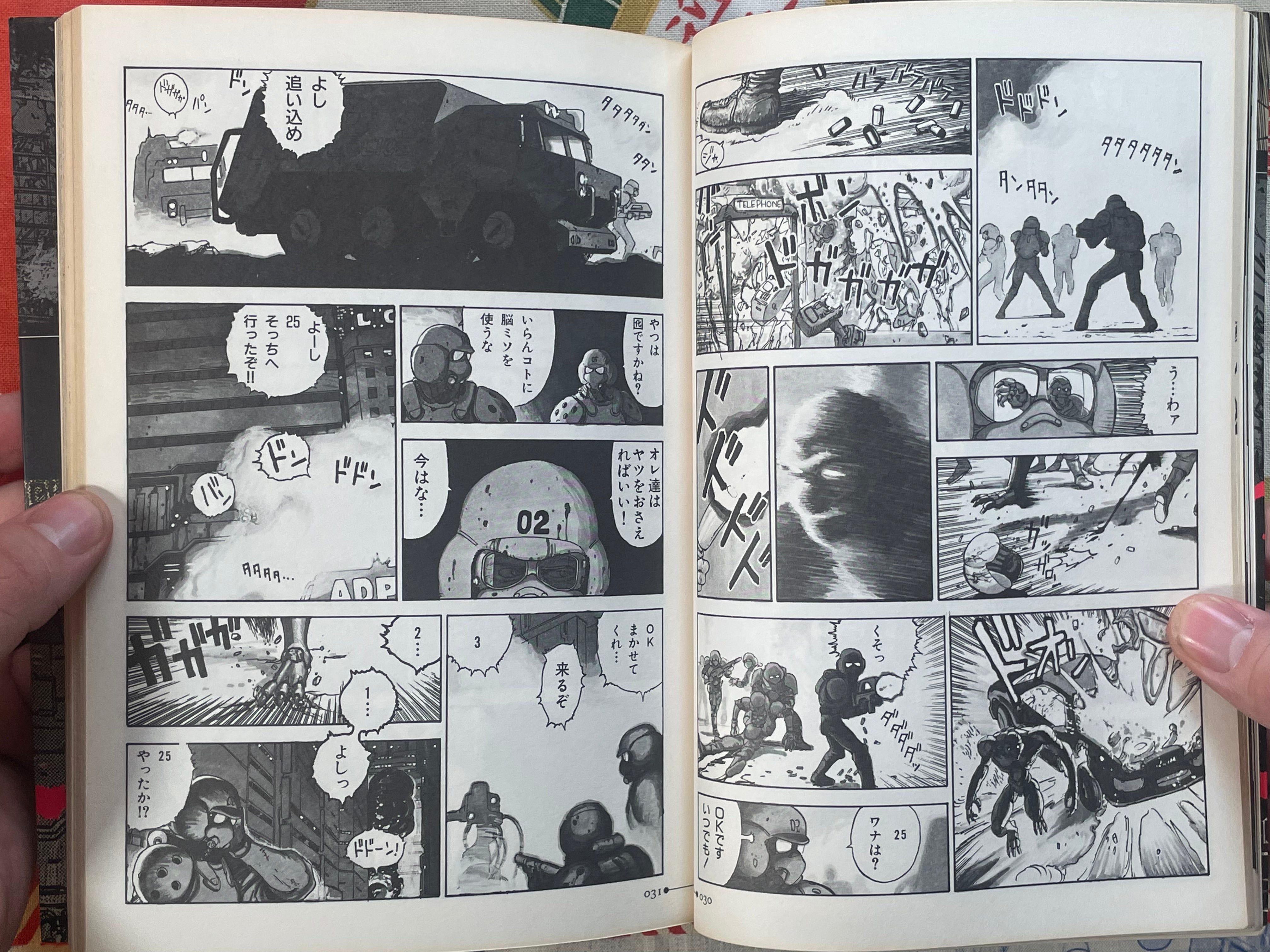 AD Police: Another Story of Bubblegum Crisis by Tony Takezaki (1990 First Edition)-thumbmail-8