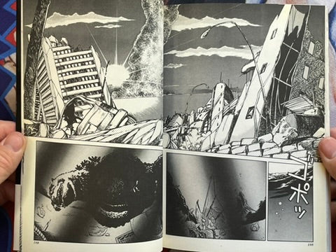 Godzilla vs King Ghidora: Tento Mushi Comics Special (1991)