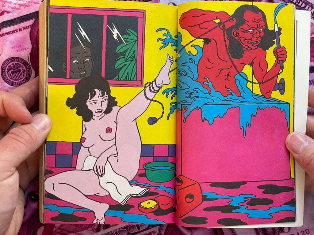 SM Select Feat. Toshio Saeki (1972/11)-thumbmail-8
