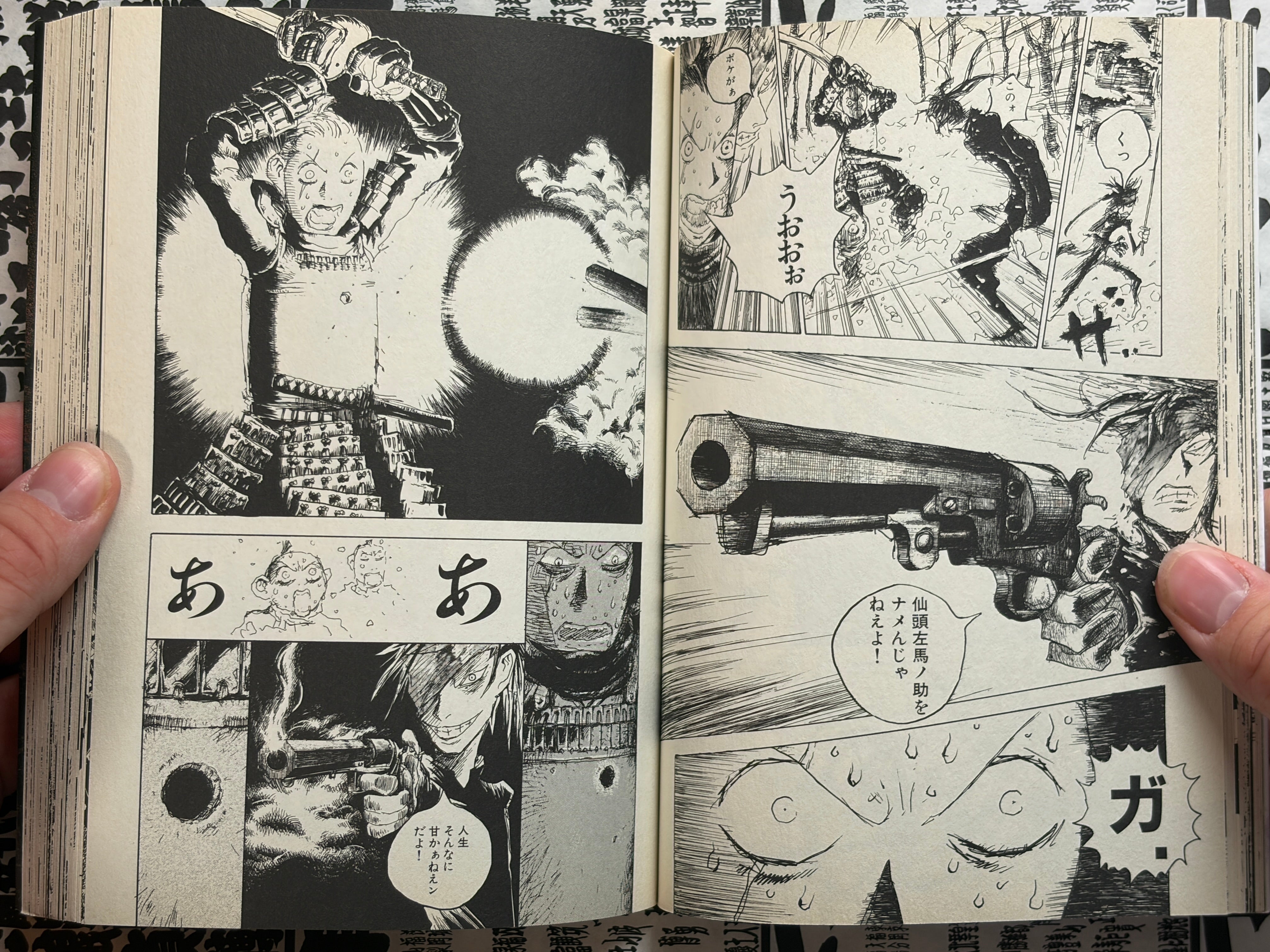 Bushido by Hiromoto Shinichi (2005)-thumbmail-6