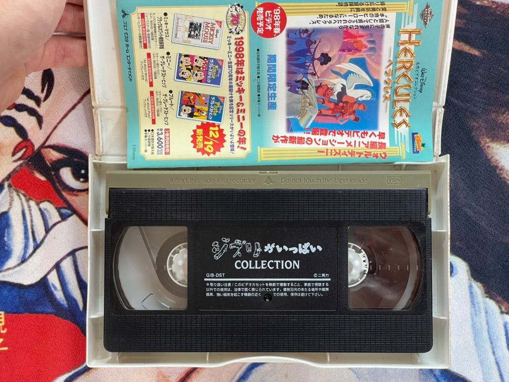 VHS Kiki's Delivery Service by Hayao Miyazaki (1998)-thumbmail-4