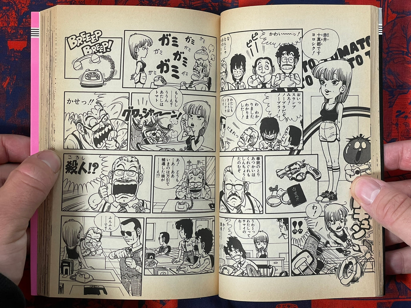 Toriyama Theater 1-3 FULL Set by Akira Toriyama